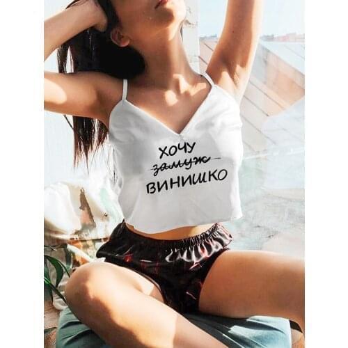 Q 1Pcs for Summer Loose Pyjama Sexy V Neck Lovely Sleepwear Polyester/Spandex Women Cartoon Print Home Suit