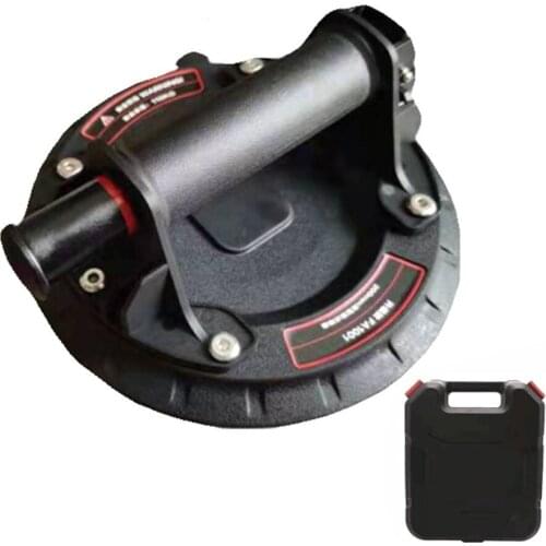 KKMOON 8inch Vacuum Suction Cup 200kg Bearing Capacity Heavy Duty Vacuum Lifter for Granite Glass Lifting Suction Cup