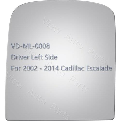 Upper Replacement Door Mirror Glass for 07-12 Chevy Silverado & GMC Sierra Driver Left Side