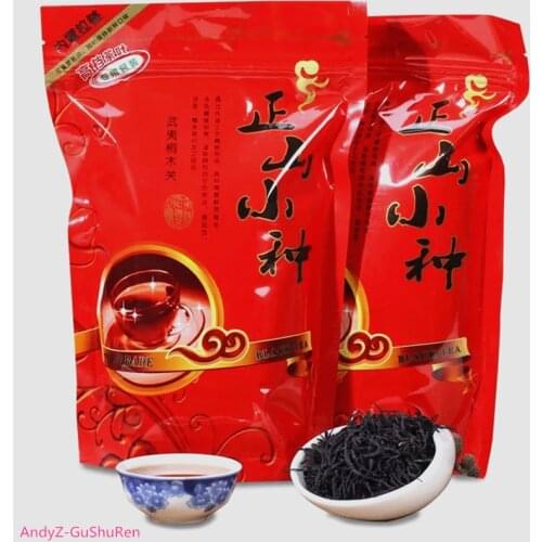 Chinese ZhengShanXiaoZhong Black Tea Superior Oolong Tea Green Food For Beauty Health Care Lose Weight Kung Fu Tea