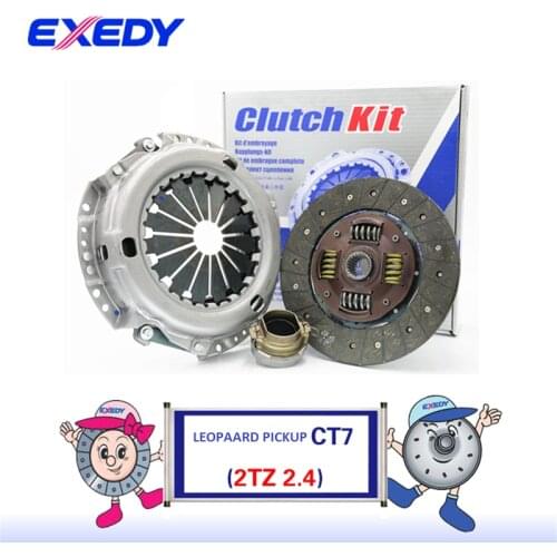 For Mitsubishi Leopaard Pickup CT7 2TZ 2.4 Clutch Disc Clutch Plate Bearing Clutch Kit Set Three Piece Set