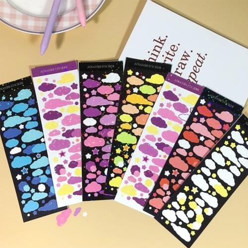 Colorful Clouds Laser Stickers DIY Scrapbook Mobile Photo Album Happy Plane Stationery Decorative Stickers Personalized