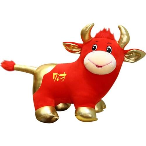 Cute Ox Plushie Cattle Plush Toy 2021 The Year of Ox New Year Zodiac Ox Stuffed Animal Lucky Mascot Home Office Decoration Gift