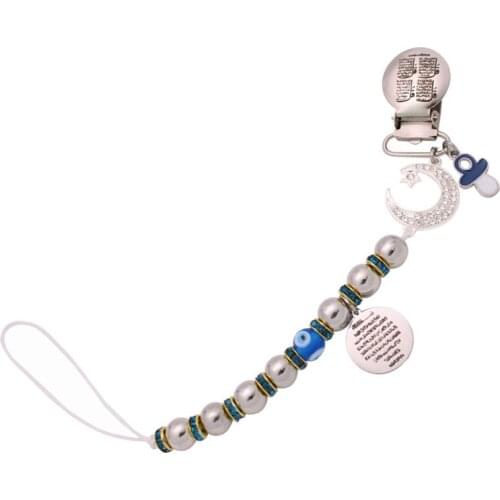 Islam Quran four Qul suras Allah AYATUL KURSI Baby Pacifier Clip Muslim Boy Girl Ottoman Turkish Clip
