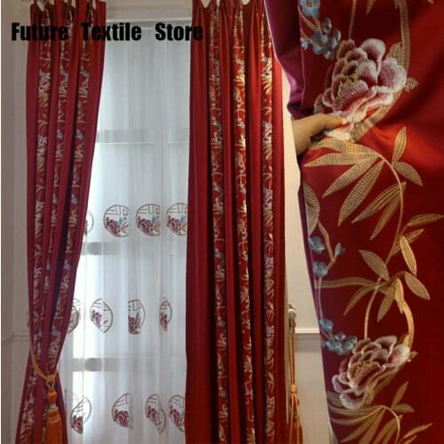 New Curtains American Retro Red Embroidery Classical Curtains Chinese Style High-end Curtains for Living Dining Room Bedroom
