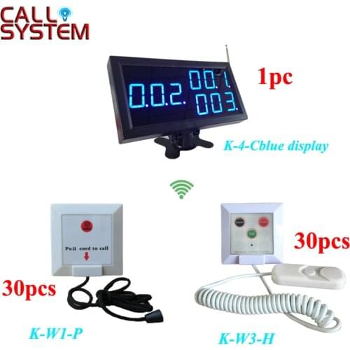 433.92 mhz emergency medical services Nurse call button system for hospital clinic (1pc display + 30pcs K-W1-P + 30pcs K-W3-H)