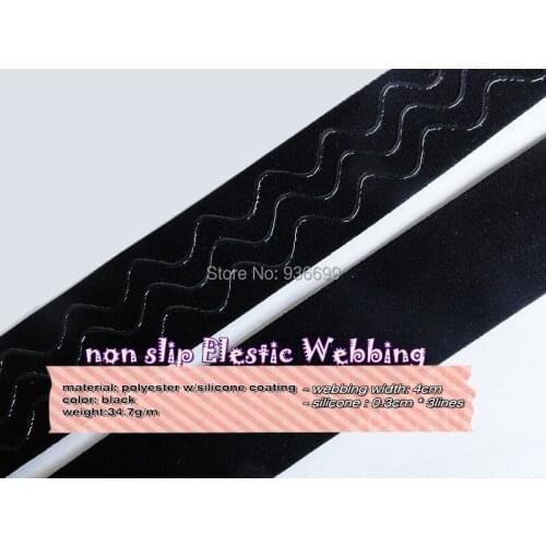 Non slip elastic webbing with silicone grip 4cm webbing 5meters black 3 silicone lines for sports protectors