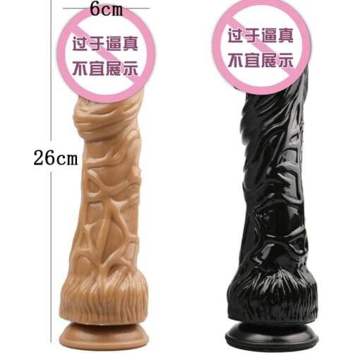 26*6cm Giant Flesh Dildo Thick Huge Dildo Extreme Big Realistic Dildo Suction Cup Sex Product for Women huge dildo