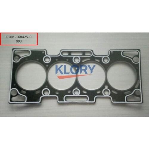Cylinder gasket assembly For Changan beni mini OEM:CB10001-1200