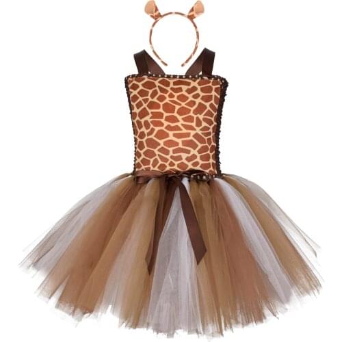 Giraffe Tutu Costume Girls Brown Fluffy Animal Birthday Party Tutu Dresses Kids Wild Halloween Costume Toddler Photo Dress 1-12Y