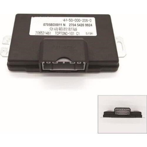 Transfer control box 0705BD0011N 44-50-000-206-D for Great Wall Haval WIngle5