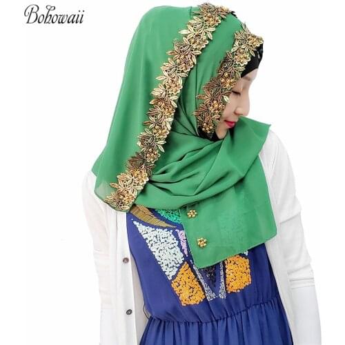 BOHOWAII National Clothes