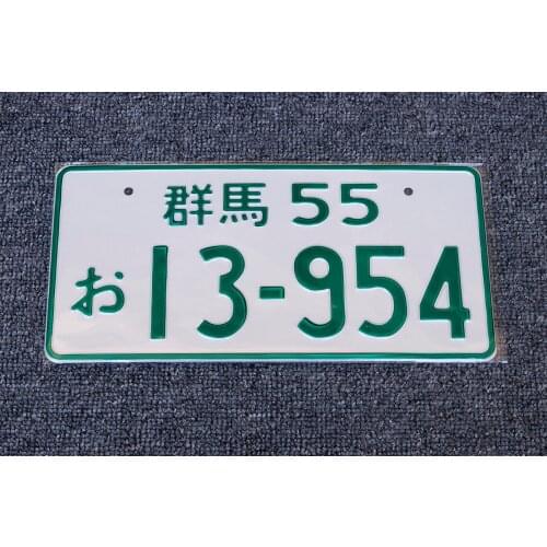 JDM Japanese Style License Plate Aluminum License Number for Universal Car Plate Frame
