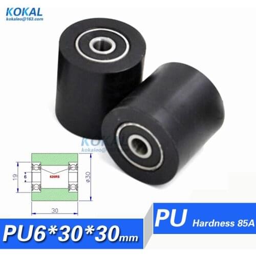 [PU30-30RS] High quality low noise 30mm*30mm TPU PU rubber double ball bearing Black wheel sliding guid wheels