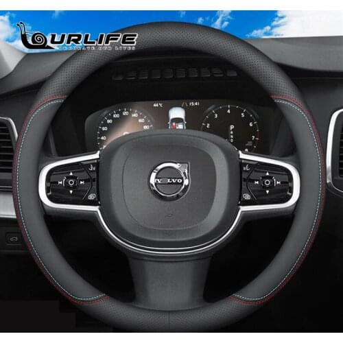 Steering Wheel Braids Ourlife China