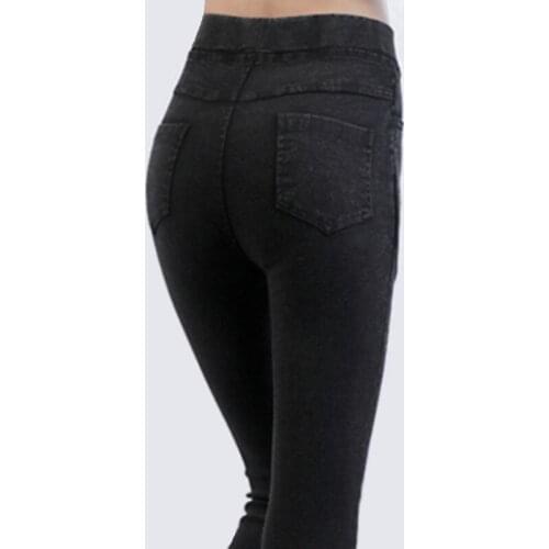 Sunasia Masino Women's Skinny Jeans