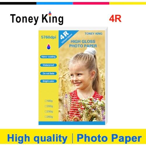 Toney King Matte Photo Paper China