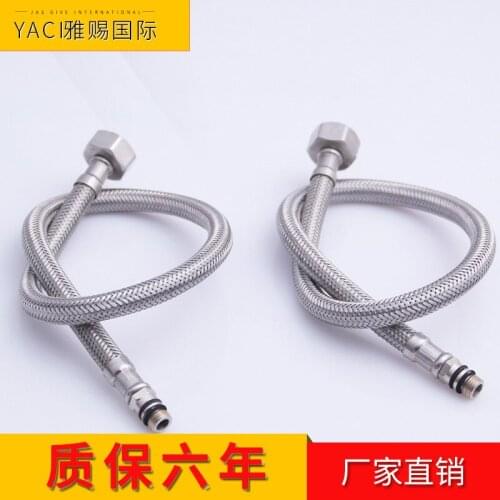 Vidric 304 stainless steel wire braid inner tube rubber explosion-proof anti-pressure wire hot and cold water inlet pipe