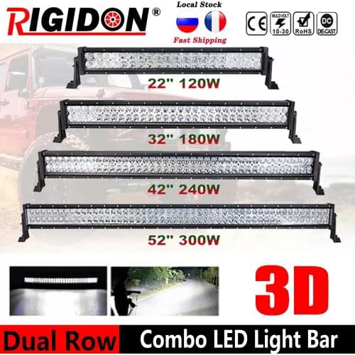 RIGIDON Straight 3D Double Row Led Light Bar 22/32/42/52inch Flood Spot Combo Beam for Offroad Truck Car 4WD SUV UTE ATV