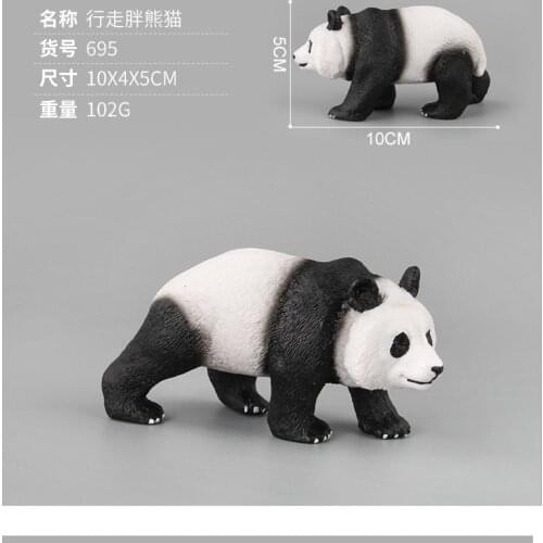 10CM Lovely Fat Panda Figures Walking Animal Models Realistic Educational Toys Gifts Collections