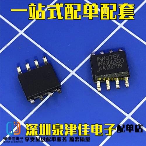 100% New&original INK1003SO INK1003 SOP-8 LEDIC