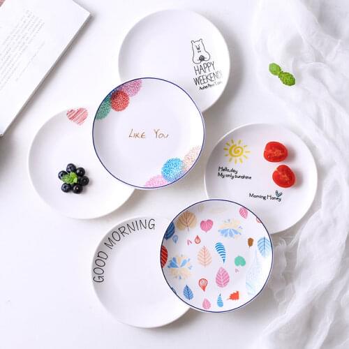 6-Inch Snack Plate Creative Ceramic Household Small Dish Nice Net Celebrity Ins Cake Snack Plate Spitting Bone Plate