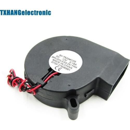 Brushless DC Blower Cooling Fan Sleeve-Bearing 7525S 12V 0.18A 75x33mm 75mm