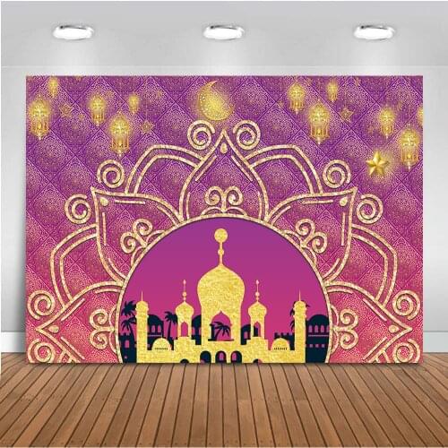 Boy birthday decorations Backdrop for photography Nights Moroccan Party Background birthday Banner Gold Palace scene wall