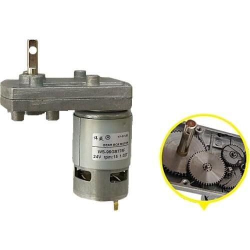 775 DC gear motor / 7 word gear motor / 12V micro slow speed motor / 24V DC motor 96GB775F