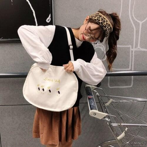 Raged Sheep Single Shoulder Diagonal Portable Canvas Printing Handbag Large Capacity Cute Student Eco Messenger Bag Shopper
