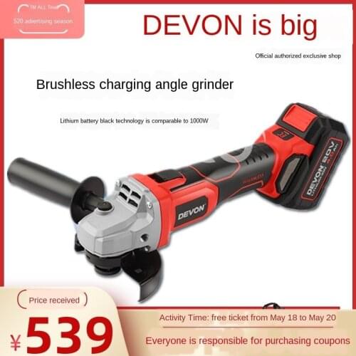 Lithium battery brushless rechargeable household angle grinder small hand polishing grinding cutting machine power tool 2903