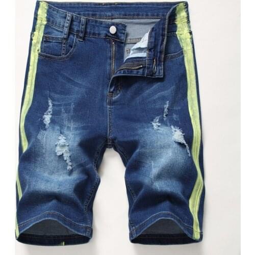 Yeqedu Men's Denim Shorts