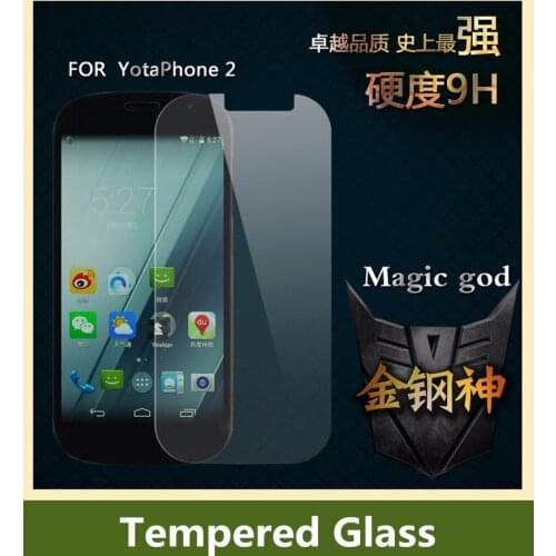 5pcs For Yota Yotaphone 2 Tempered Glass Screen Protector Guard 0.3 mm 2.5D 9H Protective Film pelicula de vidro Cover