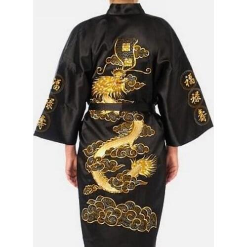 Embroidery Dragon Robe Men Pajamas Traditional Novelty Sleepwear Nightwear Summer New Kimono Bathrobe Gown Intimate Lingerie