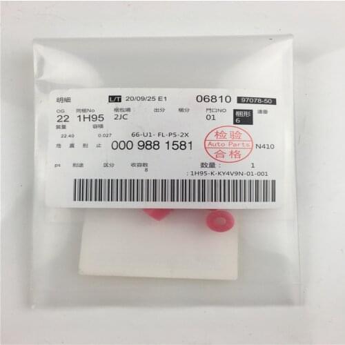 4pcs/lot 0009881581 Red Moulding Insert Grommet Plug Bung Nylon Nut A13141 case for Mercedes Benz