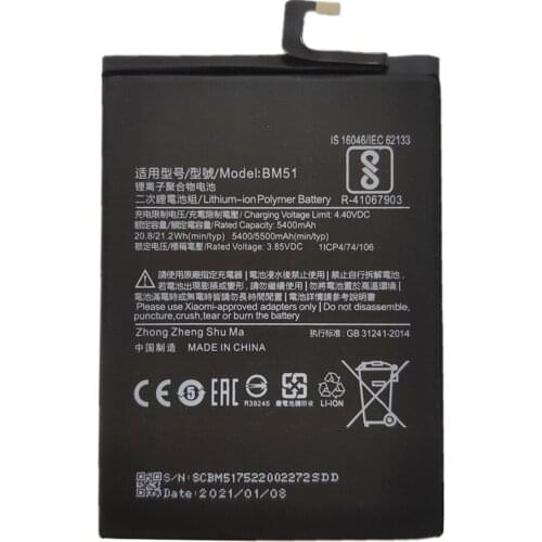 New 5500mAh Phone Battery BM51 for Xiaomi Mi Max 3 High Quality Replacement