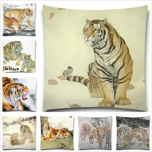 9 Styles 5 size Geometry Baby Sofa Decoration Gift Tiger Customized Cushion Covers Animals Custom Pillows Case