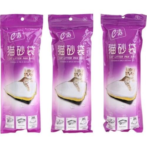 Cat Litter Bag Sand Bags Hygiene Elastic Kitten Pet Supplies Professional Practical Garbage S/M/L Litter & Housebreaking