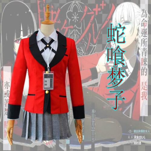 Custom made New Arrival Anime Kakegurui Cosplay Costume Jabami Yumeko Momobami Kirari Cosplay Costume Japanese School Uniform