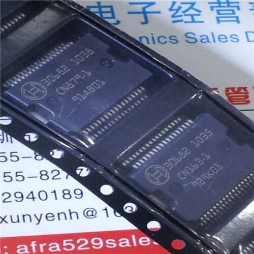 5pcs/lot 30682 Automotive Body Engine Power Supply Drive Module Core 30682 For Volkswagen Sunny /MA-GOTAN car repair