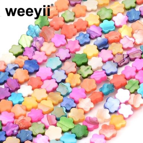 8mm Colorful Natural Flower shape Shell Beads Stone Beads Loose Beads For Charm Women Diy Jewelry Making Accessories