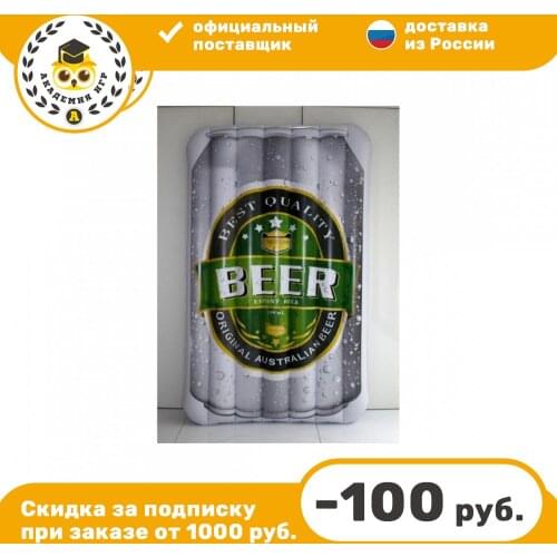 Надувные матрасы DIGO China At AliExpress