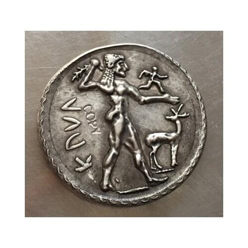Greek COINS copy 8g