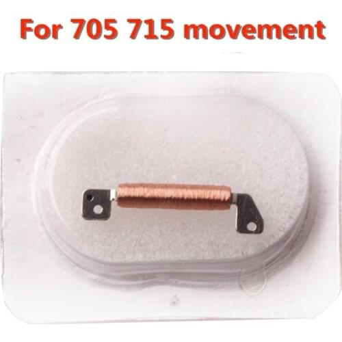 1 Pcs for Swiss Ronda 705 715 Movement Accessories 705 Coil Universal Watch Movement Accessories