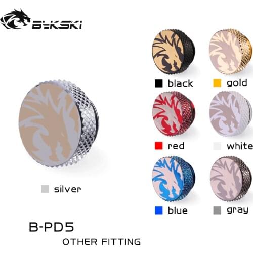 Bykski B-PD5 Boutique Frost dragon , multiple colour , G1/4" water plug , for plug the outlet and change the water flow path