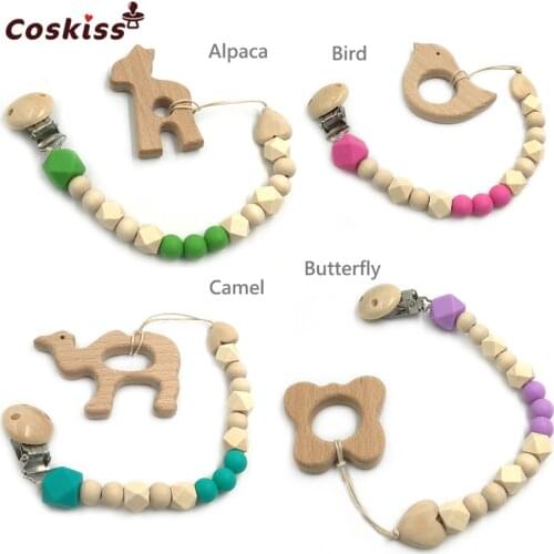 Baby Teether Organic Wooden Animal Teether Natural Teething Grasping Toy Silicone Beads Toddler Teether Newborn DIY Baby Gift