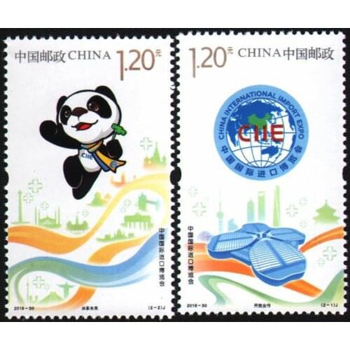 2 PCS SET China International Import Expo 2018-30 China Post Stamps Postage Collection