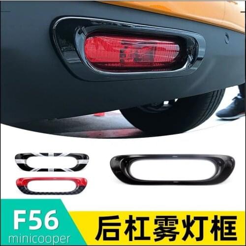 Car Housing Decal Styling Accessories For Mini Cooper F55 F56 Rear Tail Fog Light Lamp Frame Trim Cover Stickers For Mini Cooper