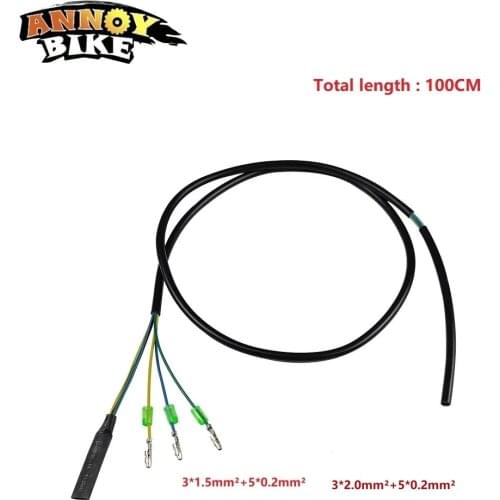 1pcs Motor wires/cable brushless DC motor 3*2.0mm motor phase+5pcs hall sensor wires
