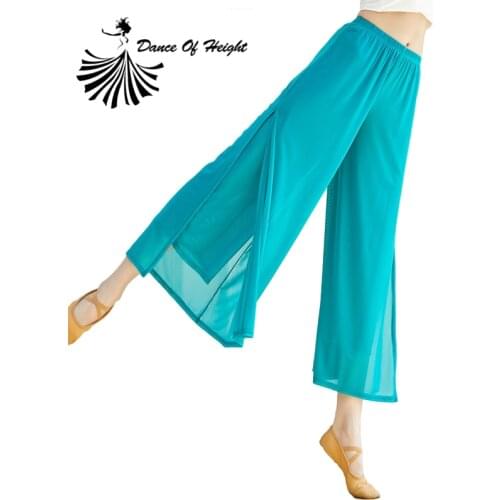 Water Yarn Wide Leg Pants Womens Classical Dance Trousers Two Layer See Through Dance Practice Clothes Side Split One Size